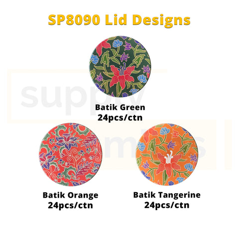 SP8090 [11cm Diameter, 12cm Height]